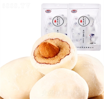 天淳新疆奶棗工廠批發巴旦木仁夾心棗新疆奶棗網紅零食