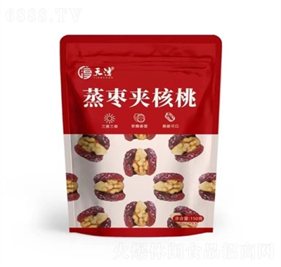 天淳蒸棗夾核桃包裝零食廠家生產紅棗夾核桃營養堅果150克