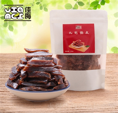 佳梅九制橙皮橙皮干絲零食休閑食品250g