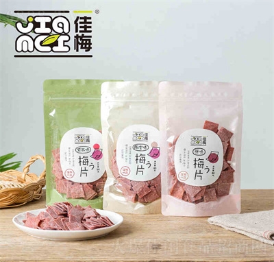 佳梅梅片梅子蜜餞零食日式梅片干話梅片80g