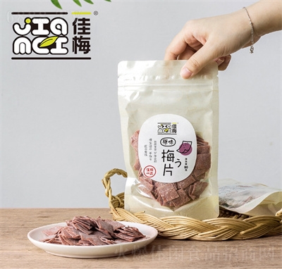 佳梅梅片梅子蜜餞零食日式梅片干話梅片休閑食品