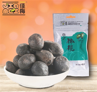 佳梅蜜餞果脯果干休閑零食橄欖休閑食品