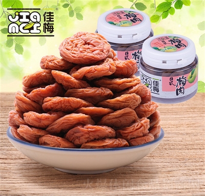 佳梅日式梅肉去核梅餅酸甜話梅九制蜜餞果脯80g