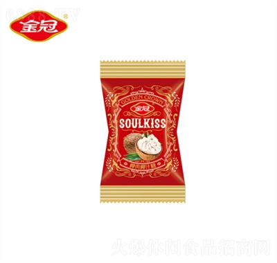 金冠芯吻椰肉椰汁糖休閑零食品結婚訂婚伴手禮喜糖果紅色