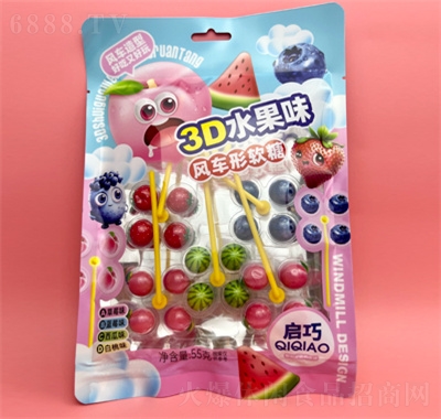 啟巧3D水果味風車形軟糖55g