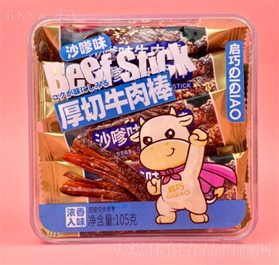 啟巧厚切牛肉棒沙嗲味105g