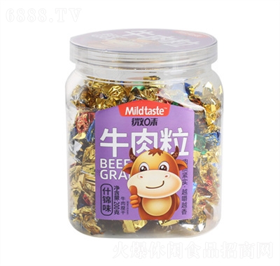 微味肉干零食牛肉粒休閑食品什錦味