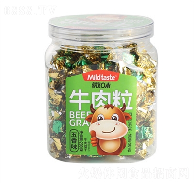 微味肉干零食牛肉粒休閑食品五香味