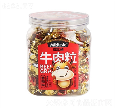 微味肉干零食牛肉粒休閑食品香辣味