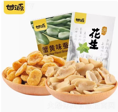 甘源蘭花豆花生堅果炒貨特產休閑零食小吃
