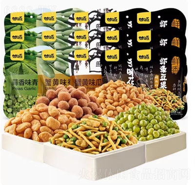 甘源零食大組合75g瓜子蠶豆青豌豆花生蝦條豆果