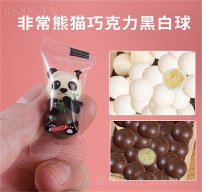 知合堂巧克力零食脆心熊貓麥麗素糖果