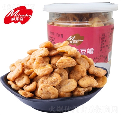 咪樂奇蟹黃味蠶豆片228g蘭花豆休閑零食炒貨堅果