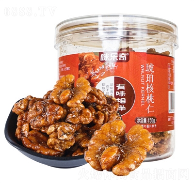 咪樂奇新貨芝麻琥珀核桃仁蜂蜜堅(jiān)果干果仁食品招商