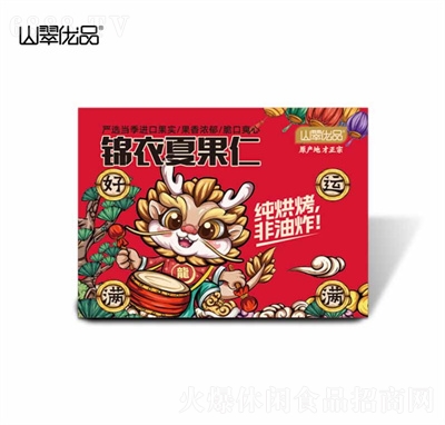 山萃優品400g錦衣夏威夷果仁年貨堅果炒貨休閑食品批發