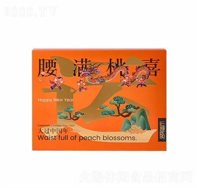 山翠優品腰滿桃喜堅果高端禮盒年貨干果零食招商