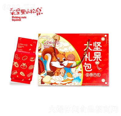 松果萌堅果禮盒年貨干貨夏威夷果開心果零食食品