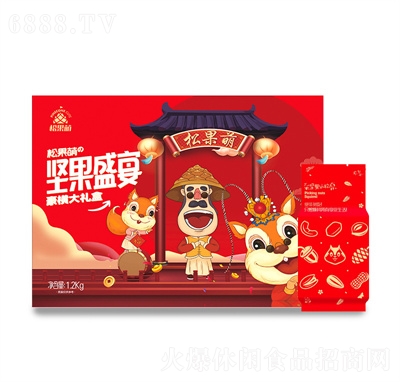 松果萌堅果盛宴新年禮盒干果年貨禮包網紅零食休閑食品批發