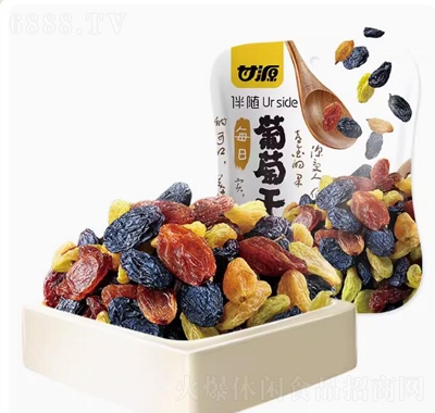 甘源牌四色葡萄干75g休閑追劇零食