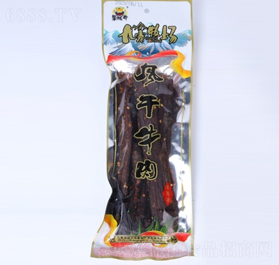 葉牦牛風干牛肉手撕牛肉四川特產(chǎn)休閑食品網(wǎng)紅零食250g香辣味