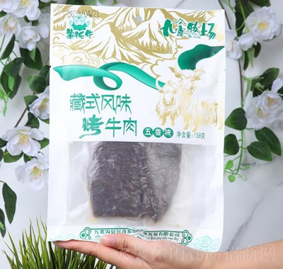 葉牦牛九寨溝風干牛肉干烤牛肉休閑食品158g五香味