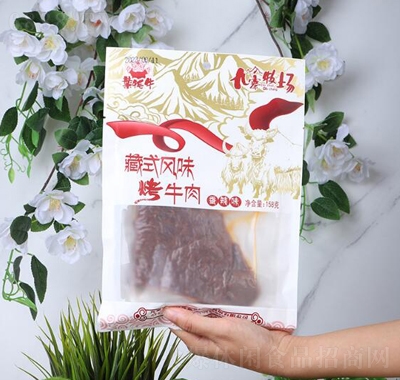 葉牦牛九寨溝風干牛肉干烤牛肉休閑食品158g香辣味