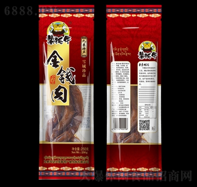 葉牦牛九寨溝風味鹵牛鞭休閑零食袋裝