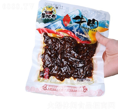 葉牦牛九寨溝風味油拌牛肉干特產(chǎn)休閑零食100g