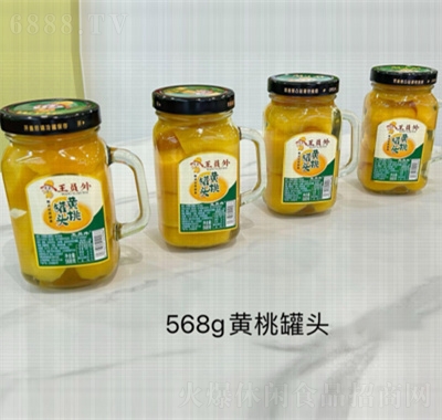王員外水果罐頭568g