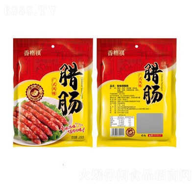 香格祺248g香腸年貨批發臘腸零食特產肉腸臘味248g