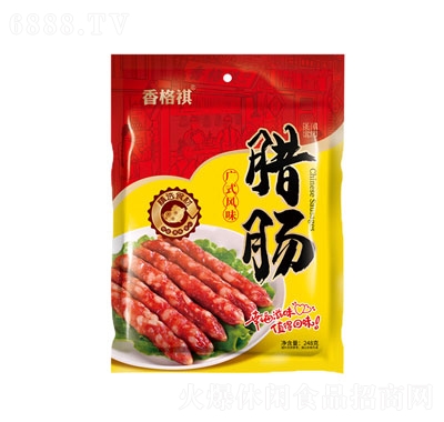 香格祺248g香腸年貨批發臘腸零食特產肉腸臘味
