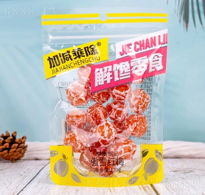 加減乘除傲雪紅梅130g休閑食品