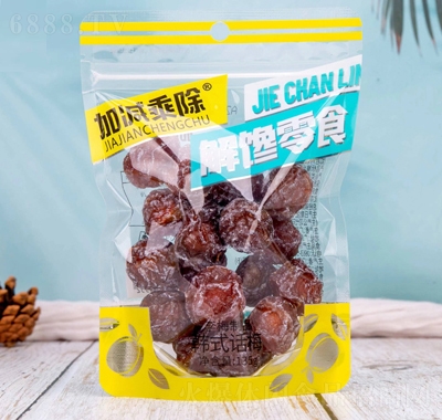 加減乘除韓式話梅135g休閑食品