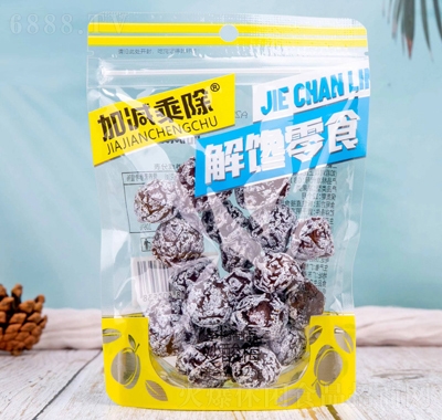 加減乘除妙酸梅125g休閑食品