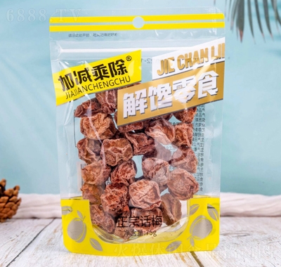 加減乘除正宗話梅75g休閑食品