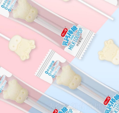 好心情兒童棒棒糖牛頭乳鈣棒糖牛奶棒糖奶片糖果