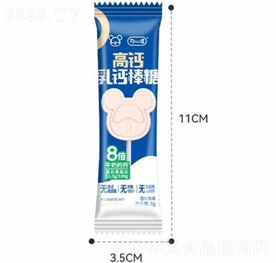 好心情星際熊高鈣乳鈣棒棒糖牛奶味棒棒糖糖果零食5g