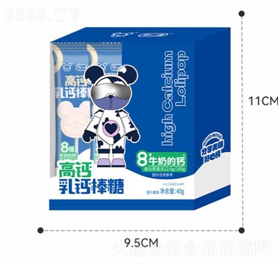 好心情星際熊高鈣乳鈣棒棒糖牛奶味棒棒糖糖果零食40g