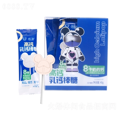 好心情星際熊高鈣乳鈣棒棒糖牛奶味棒棒糖糖果零食盒裝