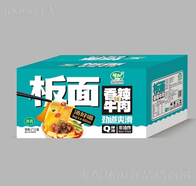 豫樹(shù)板面香辣牛肉味158gX12盒