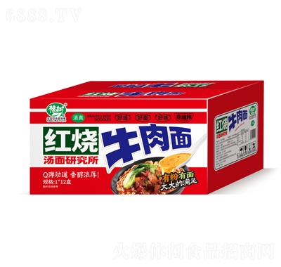 豫樹(shù)紅燒牛肉面155gX12盒