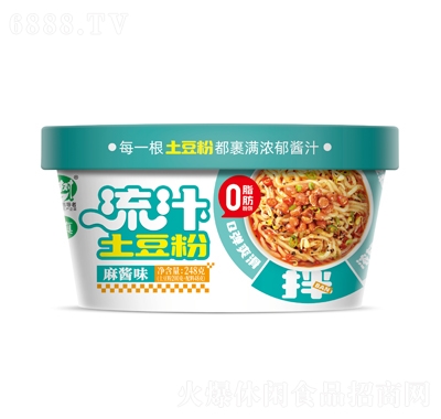 豫樹(shù)流汁土豆粉麻醬味248g
