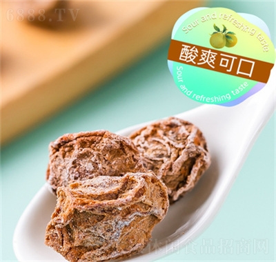 象果九制話梅甘咸梅休閑食品零食蜜餞散裝