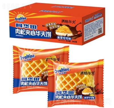 阿華田肉松夾心華夫餅340g滿格華夫餅獨立包裝