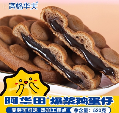 滿格華夫阿華田爆漿雞蛋仔520g點心面包