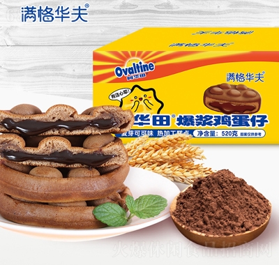 滿格華夫阿華田爆漿雞蛋仔520g早餐烤蛋糕點心面包零食