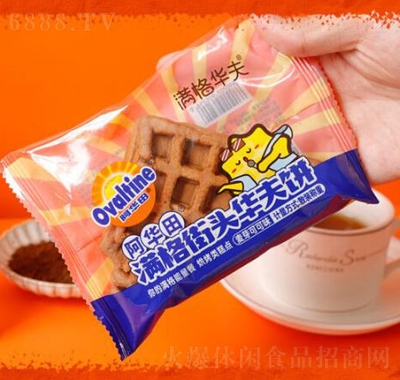 滿格華夫阿華田夾心華夫餅批發早餐蛋糕面包糕點點心