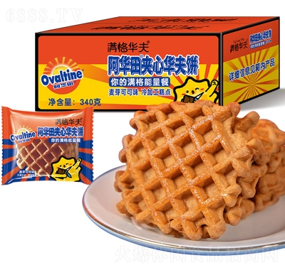 滿格華夫阿華田夾心華夫餅批發早餐蛋糕面包糕點整箱