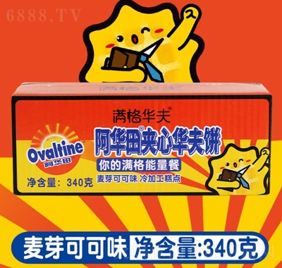 滿格華夫阿華田夾心華夫餅批發早餐蛋糕面包糕點整箱340g