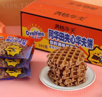 滿格華夫阿華田夾心華夫餅批發早餐面包糕點整箱
